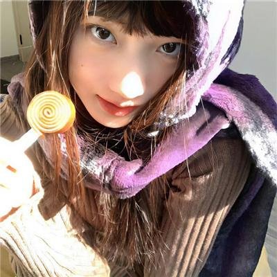 种族漩涡